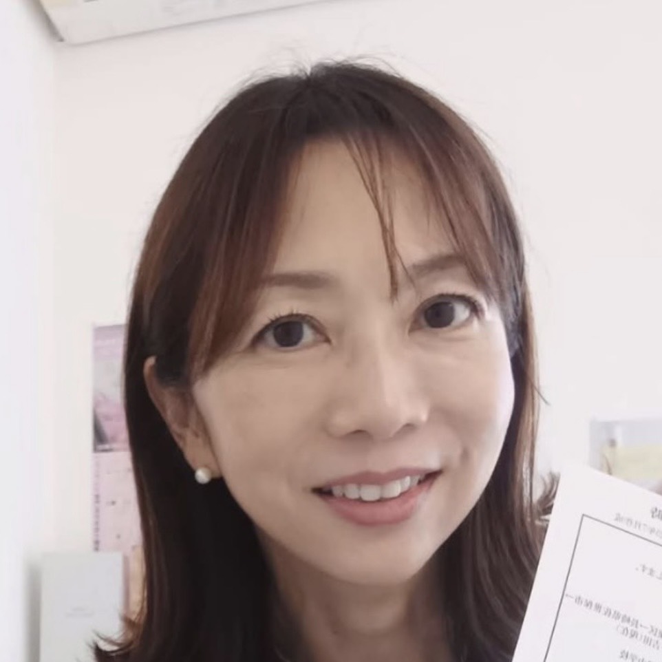 重岡貴子さん